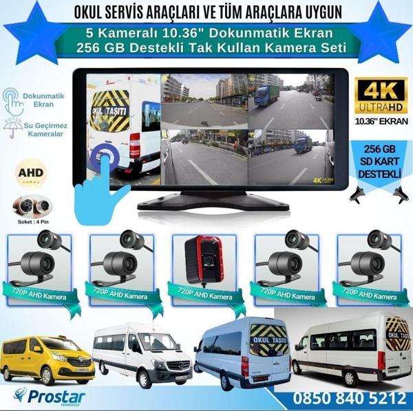 Servisler Için 5 Kameralı 10.36&quot; Dokunmatik Kayıtlı Ekranlı 256 Gb Sd Kart Destekli Araç Kamera Seti - Image 1