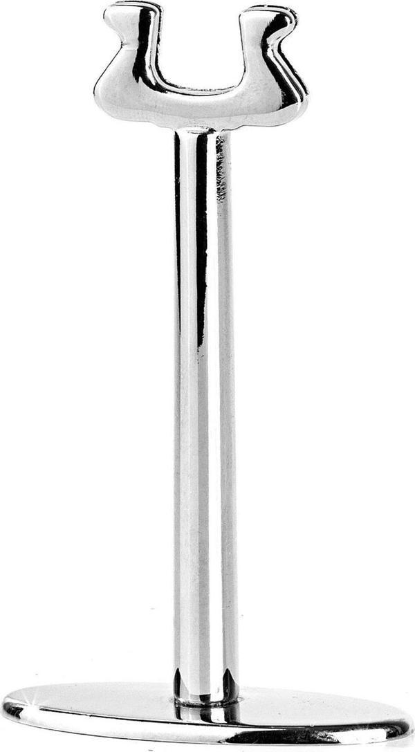 Açık Büfe İsimlik 7,5 Cm (5 Adet) - Image 1