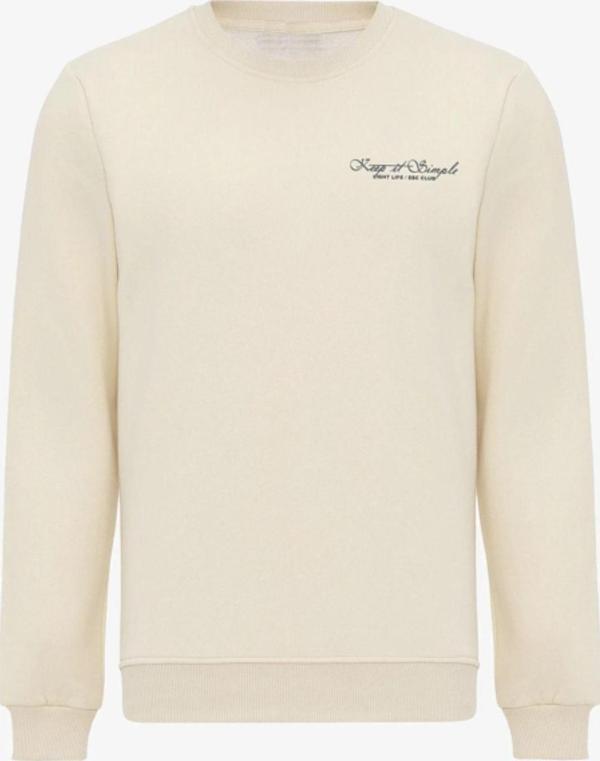 Escetic Ekru İçi Polarlı 3 İplik Oversize Kadın Sweatshirt T0129 - Image 1