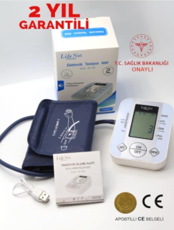 Lifenet Türkçe Konuşan Hafızalı Pil Ile Çalışan Koldan Ölçen Elektronik Tansiyon Aleti Jn-163D - Image 1
