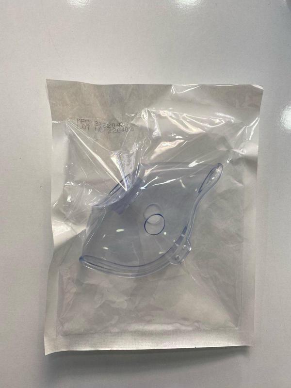 Nimo Mesh Taşınabilir Nebulizatör Maskesi Yetişkin 1 Adet - Image 1