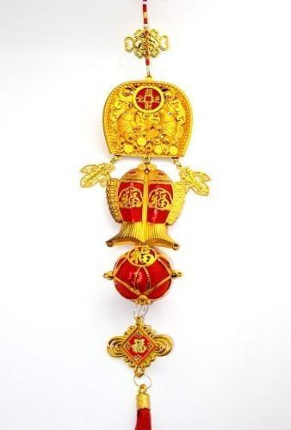 Şans Ve Bereket Askılık Model 4 - Image 1