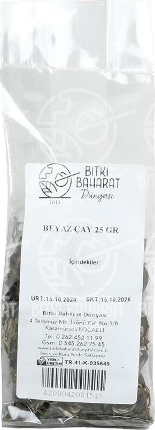 Beyaz Çay 25 Gr - Image 1