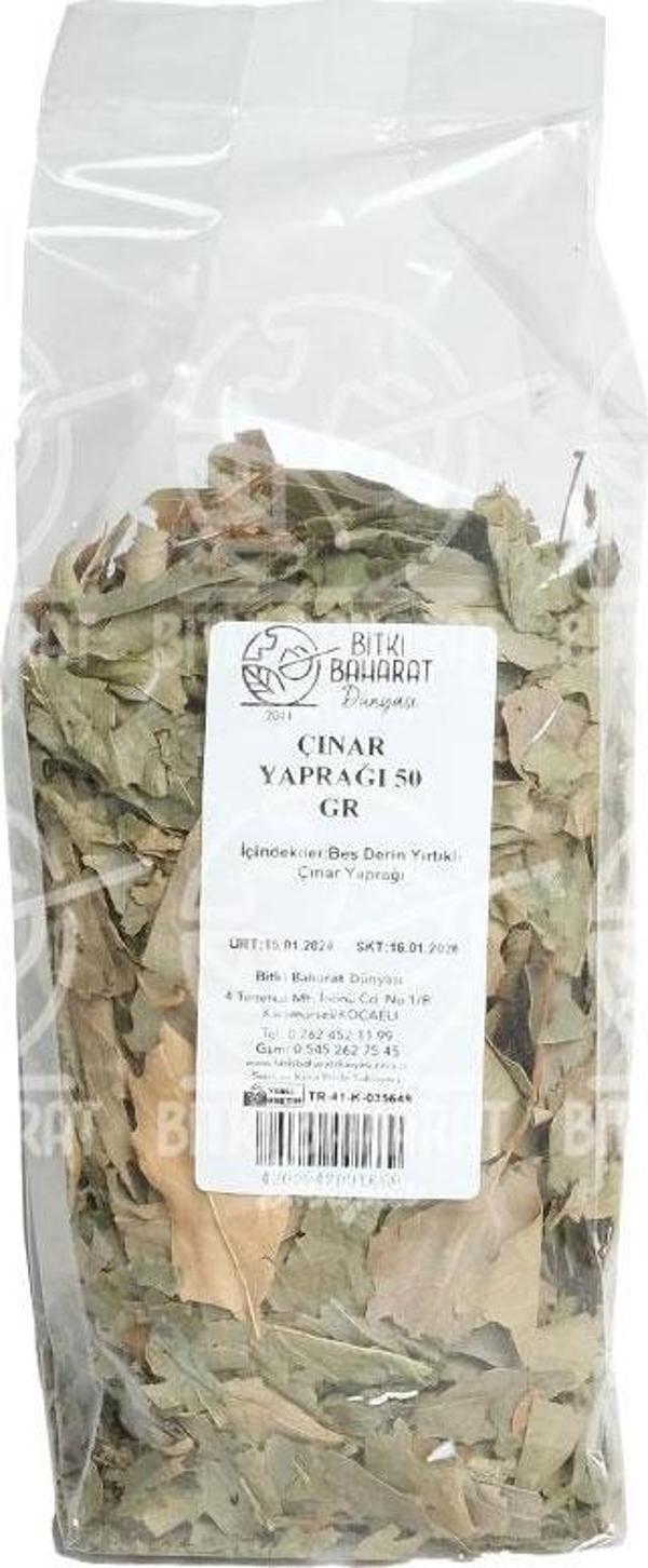 Çınar Yaprağı 50 Gr - Image 1