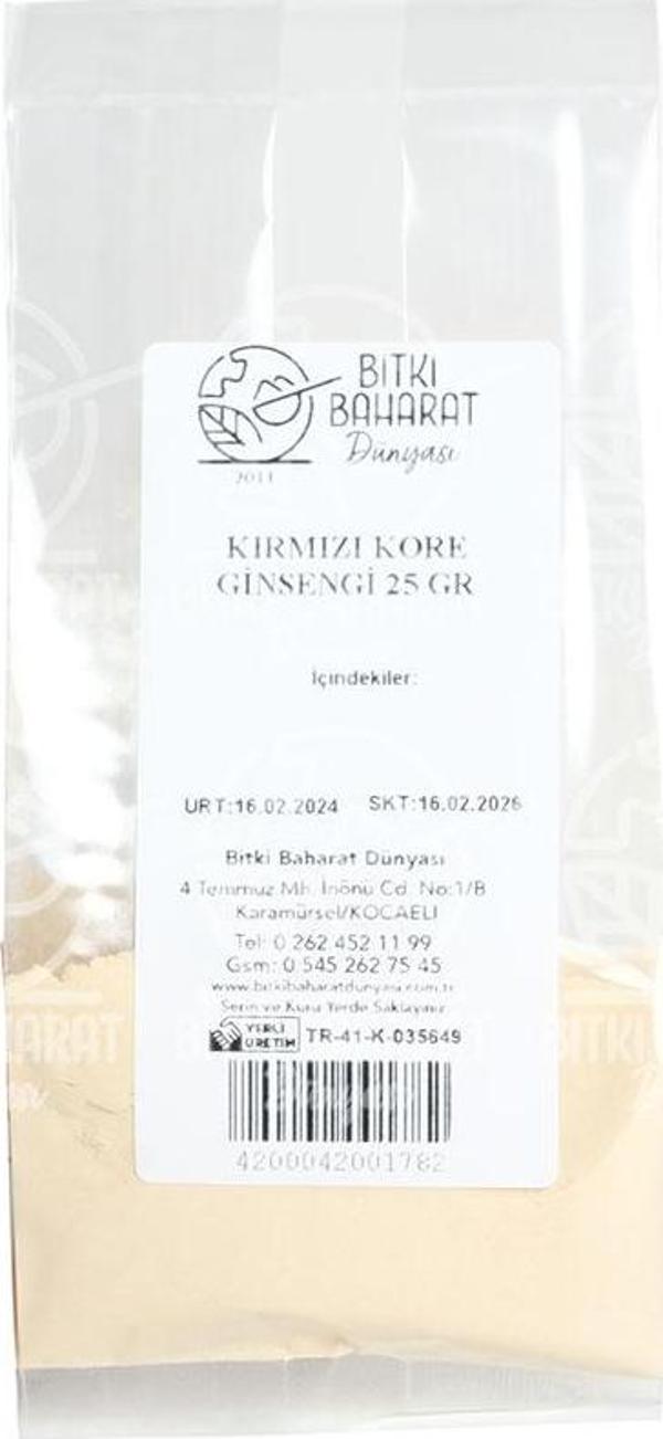 Kırmızı Kore Ginsengi 25 Gr - Image 1