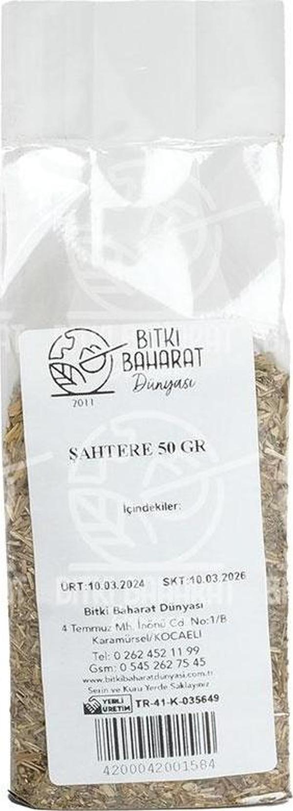 Şahtere Otu 50 Gr - Image 1