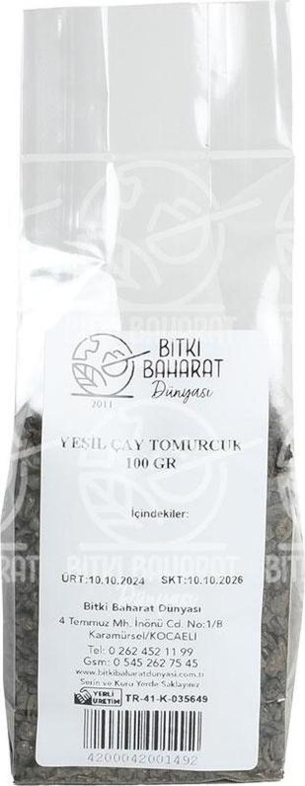 Yeşil Çay Tomurcuk 100 Gr - Image 1
