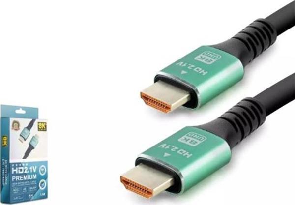 HADRON HDX2044 HDMI (M) T0 HDMI (M) KABLO PVC 8K 60HZ 2.1V 1.5M SİYAH - Image 1