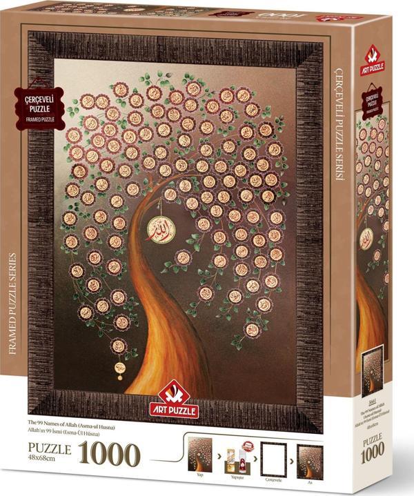 Art Puzzle Allah'ın 99 İsmi (Esma-Ül Hüsna) 1000 Parça Çerçeveli Puzzle - Image 1
