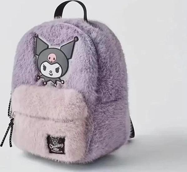 Kuromi Peluş Sırt Çantası Pembe - Mor Kaliteli Sevimli Karikatür Tasarım, Ayarlanabilir Askı Hafif G - Image 1