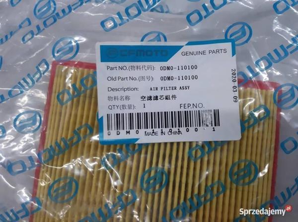 Aras Moto Cf Moto Nk 250 ,250 Sr ,Clx 250 Orjinal Hava Filtresi   - Image 1