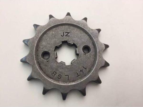 Aras Moto St 125 150 Discovery Ön Dişli 15 T - Image 1