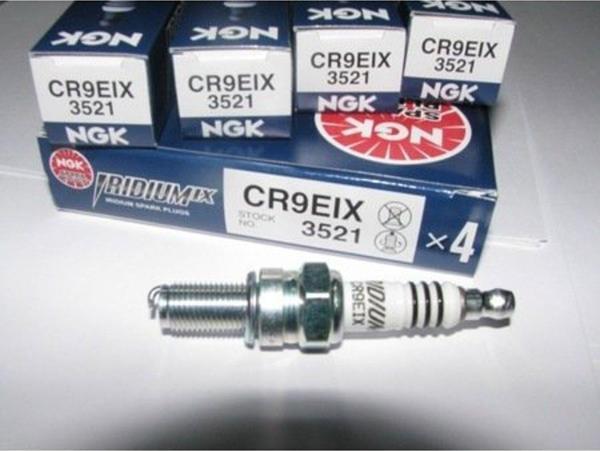 Aras Moto Yamaha Yzf R6 Ngk İridyum Buji 4 Adet - Image 1