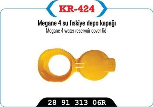 Ydsilikon Su Fıskıye Depo Kapağı Megane Iv - Image 1