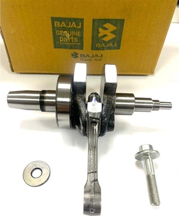 Aras Moto Bajaj Pulsar Ns 200 -Rs 200 Krank Komple Orjinal (Tüm Yıllara Uyumlu),Krank Mili Seti- - Image 1