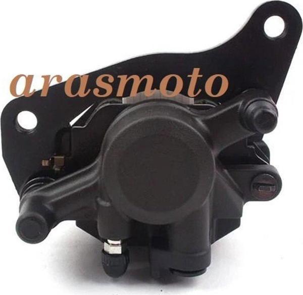 Aras Moto Yamaha Nmax 125 - 155 Arka Fren Kaliperi (Merkezi) Oem Kalite 2015-2020  - Image 1