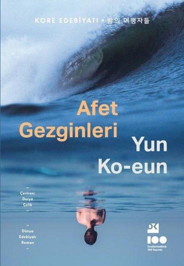 Doğan Kitap Afet Gezginleri - Doğan Kitap - Image 1