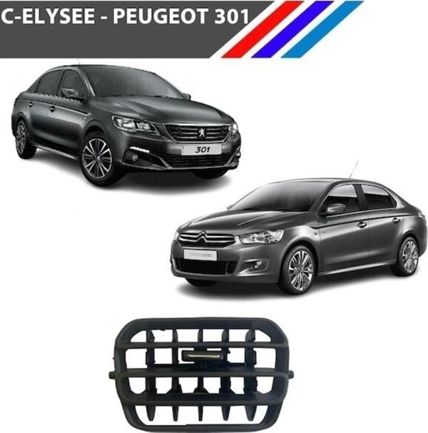 Ydsilikon 301-C-Elysee Havalandirma Izgarasi Yan Köse 1 Adet 96772870Zd - Image 1
