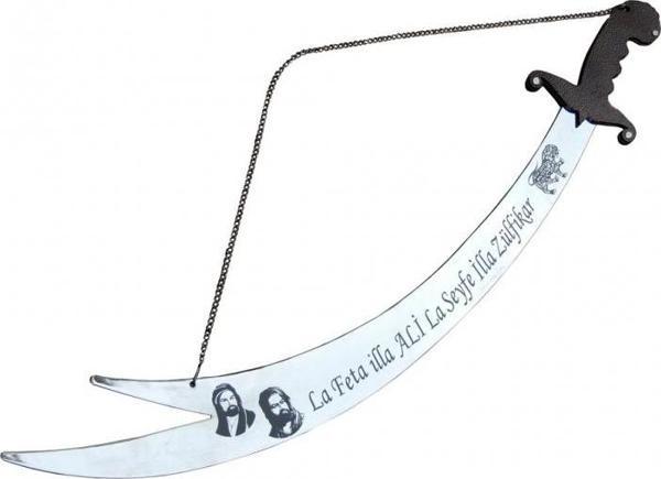 Dekoratif Asılabilir Zülfikar Kılıcı 84 cm, Keskin Değildir - Image 1