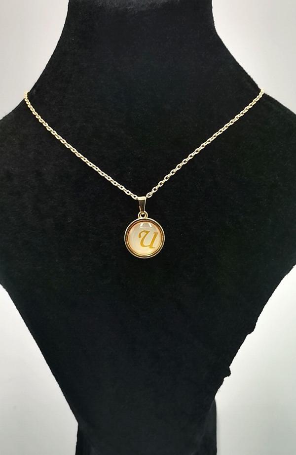 Gold Renk Küçük Boy Kararmaz ''U'' Harfli Kolye - Image 1