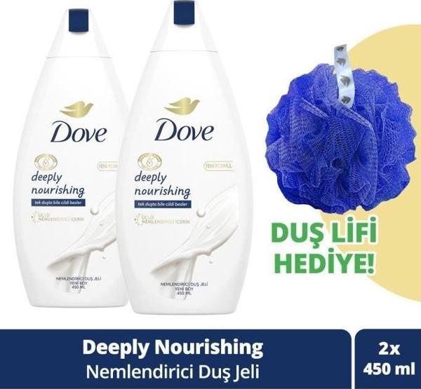 Dove Deeply Nourishing Duş Jeli 450 ml x 2 Adet + Lif - Image 1