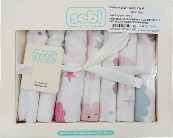 Sebi Bebe 7li Kutulu Müslin Bebe Mendil 2007 - Image 1