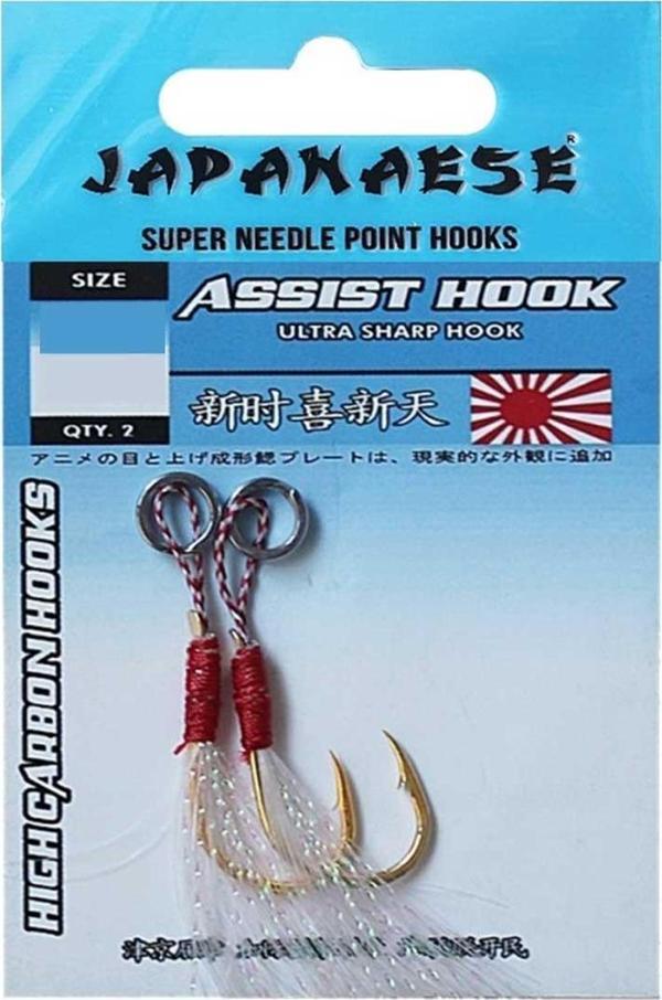 Japanase Ultra Sharp Assist Hook Olta İğnesi NO:8 - Image 1