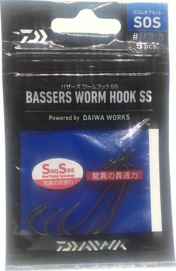Daiwa Basser's Worm Hook Sos Olta İğnesi NO:2/0 - Image 1