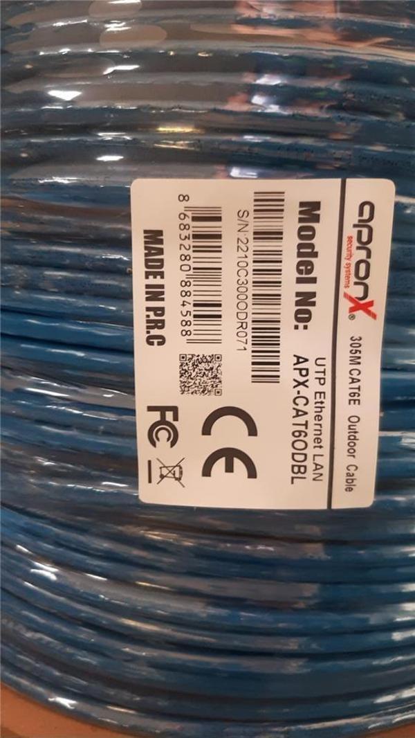 Apronx Cat6 23AWG 305Mt Outdoor 0,57mm Mavi Utp Kablo - Image 1