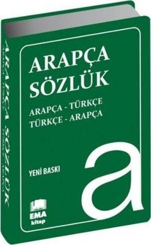 Ema Arapça Sözlük - Image 1