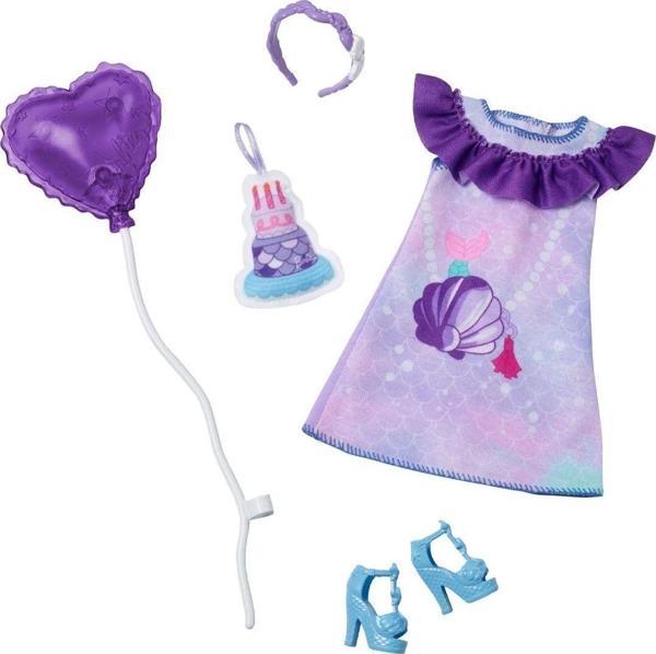 Barbie My First Ilk Bebeğim Kıyafet Koleksiyonu Hmm58 - Image 1