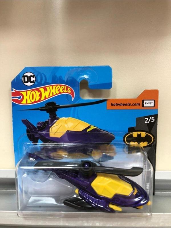 Hot Wheels Batcopter Oyuncak - Image 1