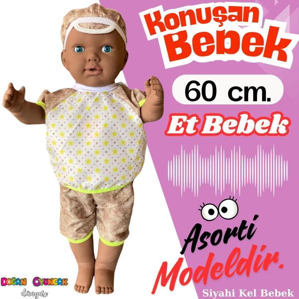 Oynar Gözlü Türkçe Konuşan Siyahi Berke Kel Et Bebek 60 Cm. - Konuşabilen Bebek - Kel Büyük Bebek - Image 1