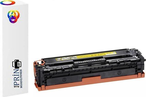 Canon CRG-716/Canon İ-Sensys LBP-5050-5050N Sarı Muadil Toner - Image 1