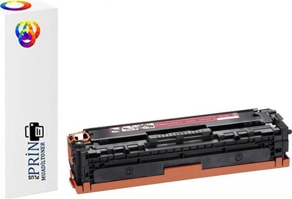 Canon CRG-716/Canon İ-Sensys MF-8040-8040CN Kırmızı Muadil Toner - Image 1