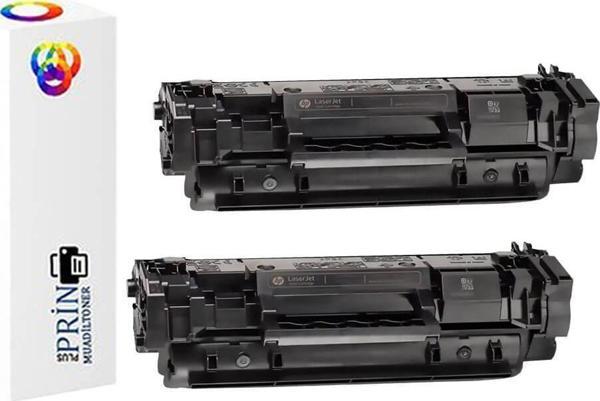 Hp 150A-W1500A / Hp LaserJet M141a Muadil Chipsiz Toner 2li Avantaj Paket - Image 1