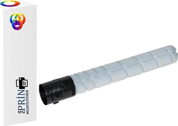 TN-221 | Develop ineo +287 Siyah Muadil Toner - Image 1