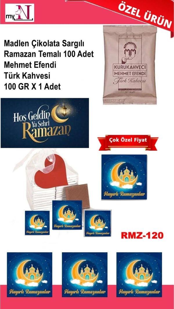 Flurose Madlen Çikolata Sargılı Ramazan Temalı 100 Adet - Mehmet Efendi Türk Kahvesi 100 Gr X 1 Adet - Image 1