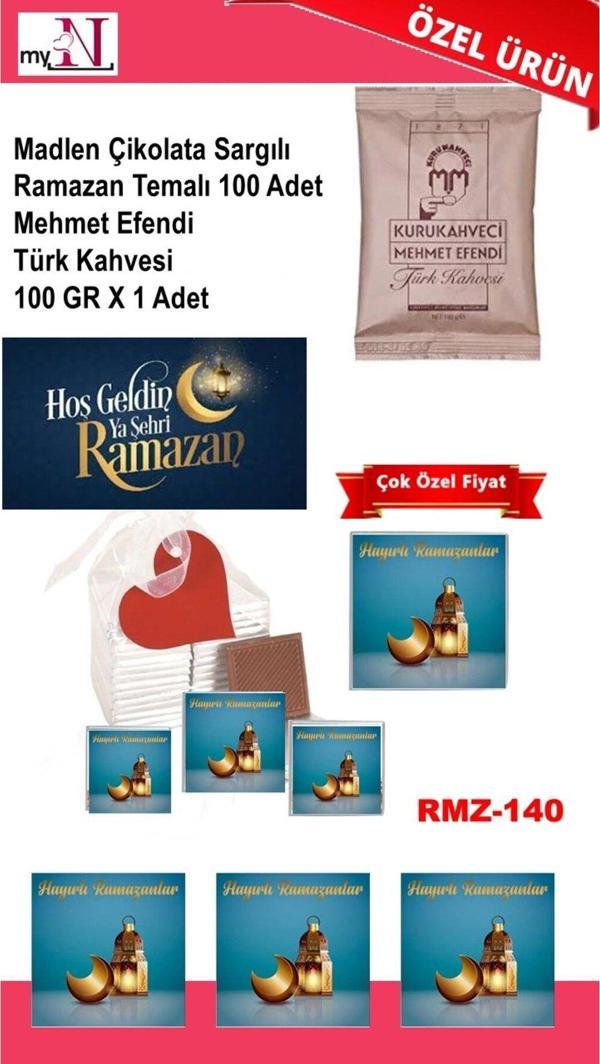 Flurose Madlen Çikolata Sargılı Ramazan Temalı 100 Adet - Mehmet Efendi Türk Kahvesi 100 Gr X 1 Adet - Image 1