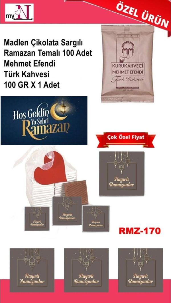 Flurose Madlen Çikolata Sargılı Ramazan Temalı 100 Adet - Mehmet Efendi Türk Kahvesi 100 Gr X 1 Adet - Image 1