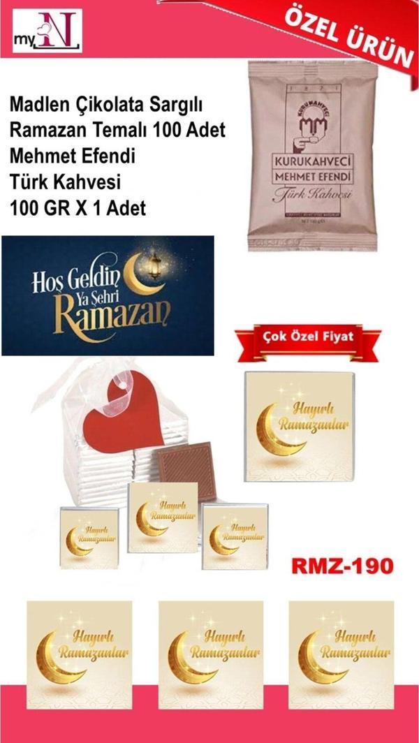 Flurose Madlen Çikolata Sargılı Ramazan Temalı 100 Adet - Mehmet Efendi Türk Kahvesi 100 Gr X 1 Adet - Image 1