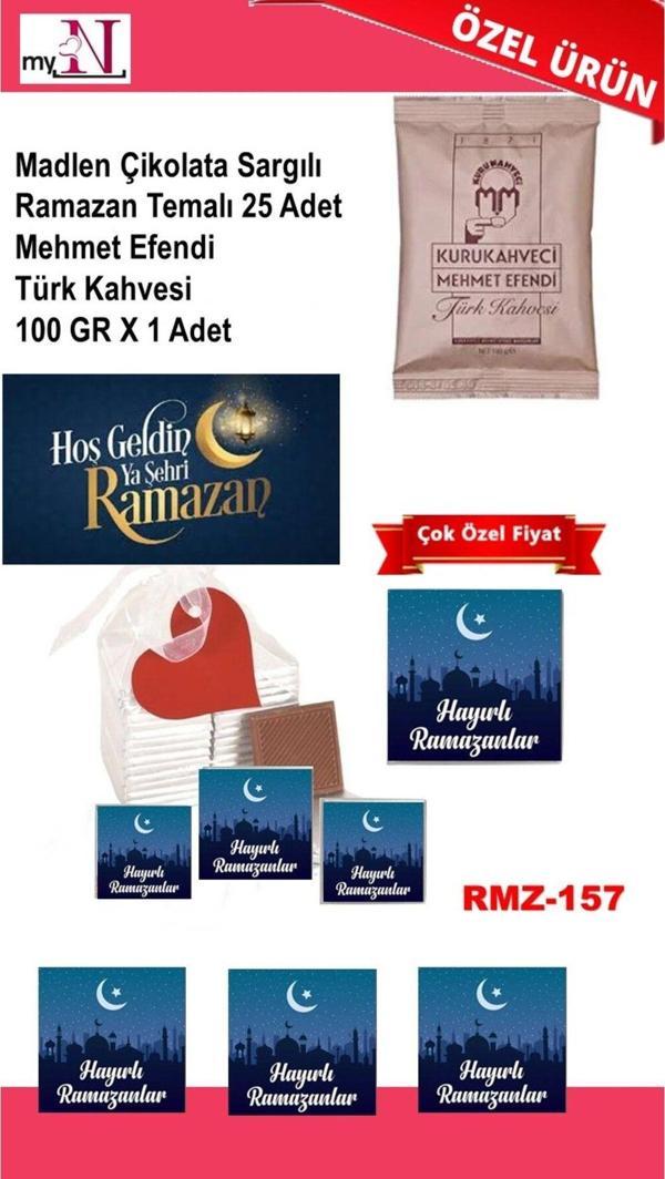 Flurose Madlen Çikolata Sargılı Ramazan Temalı 25 Adet - Mehmet Efendi Türk Kahvesi 100 Gr X 1 Adet - Image 1