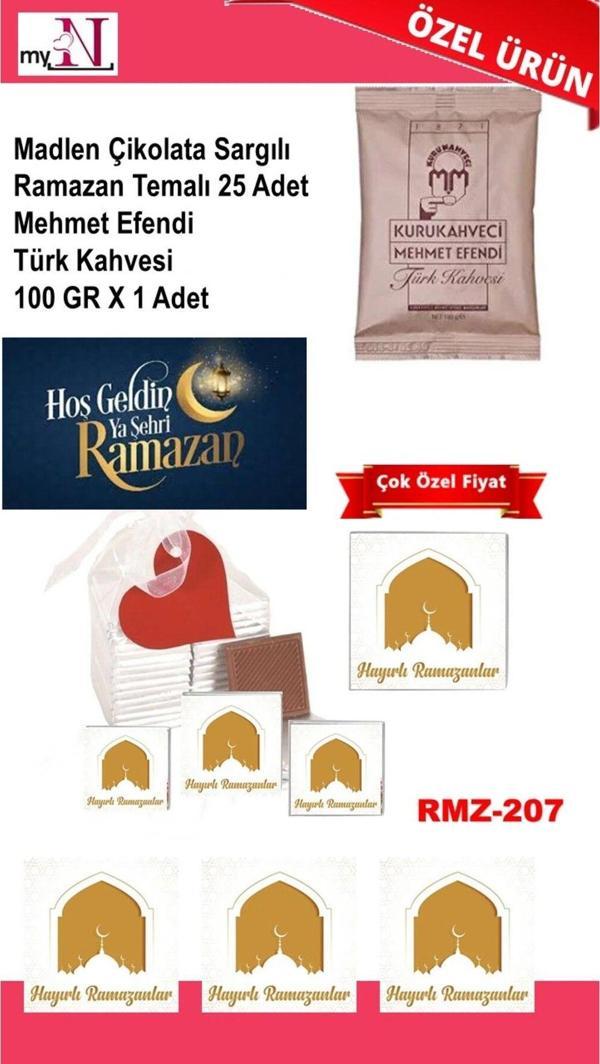 Flurose Madlen Çikolata Sargılı Ramazan Temalı 25 Adet - Mehmet Efendi Türk Kahvesi 100 Gr X 1 Adet - Image 1
