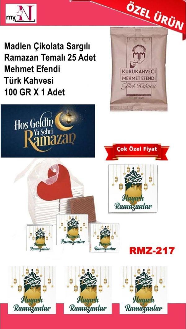 Flurose Madlen Çikolata Sargılı Ramazan Temalı 25 Adet - Mehmet Efendi Türk Kahvesi 100 Gr X 1 Adet - Image 1