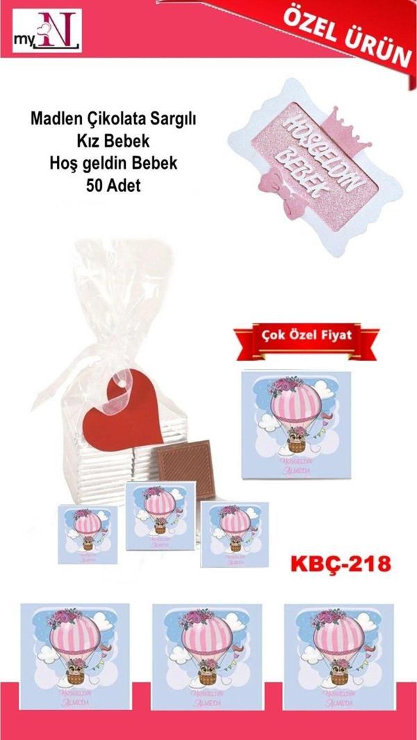 Flurose Madlen Çikolata Sargılı Kız Bebek Hoş Geldin Bebek 50 Adet - Image 1