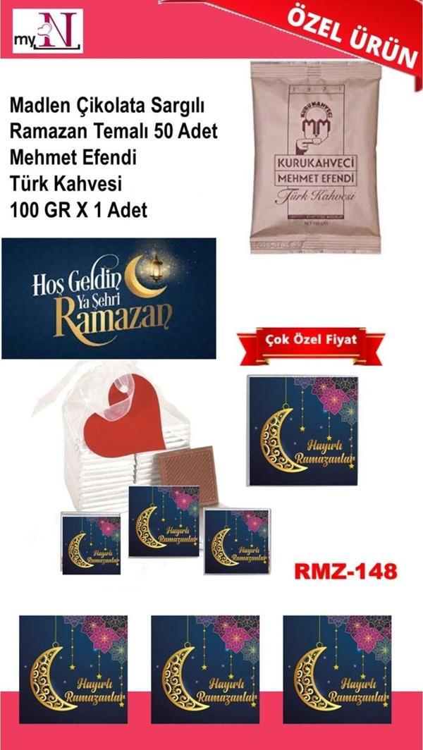 Flurose Madlen Çikolata Sargılı Ramazan Temalı 50 Adet - Mehmet Efendi Türk Kahvesi 100 Gr X 1 Adet - Image 1
