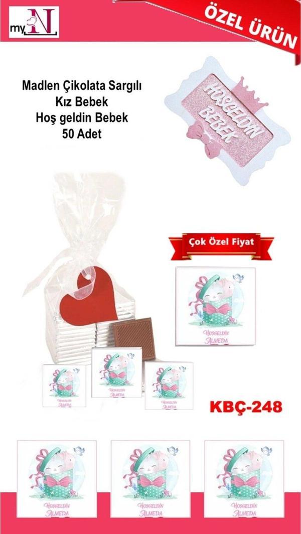 Flurose Madlen Çikolata Sargılı Kız Bebek Hoş Geldin Bebek 50 Adet - Image 1