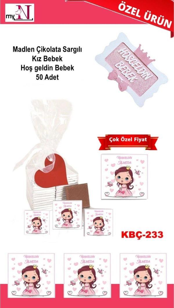 Flurose Madlen Çikolata Sargılı Kız Bebek Hoş Geldin Bebek 50 Adet - Image 1