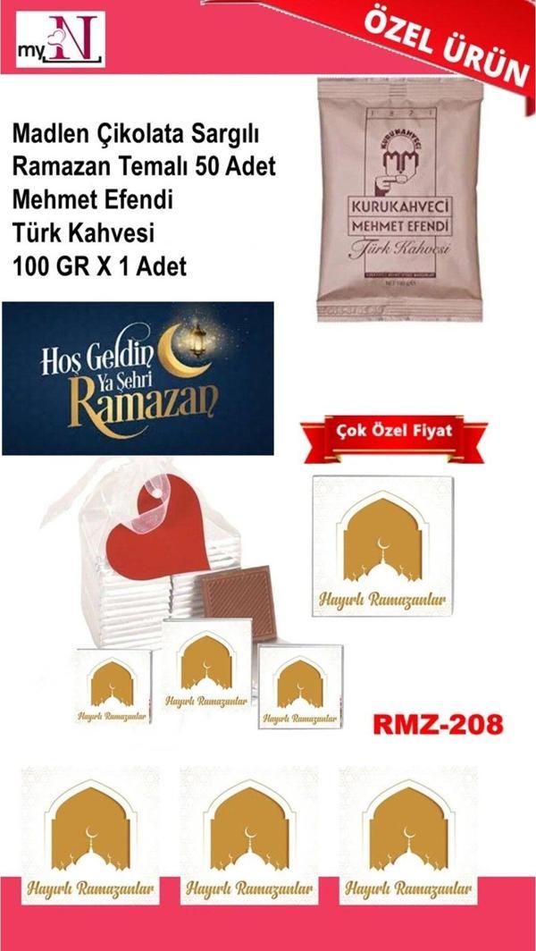 Flurose Madlen Çikolata Sargılı Ramazan Temalı 50 Adet - Mehmet Efendi Türk Kahvesi 100 Gr X 1 Adet - Image 1