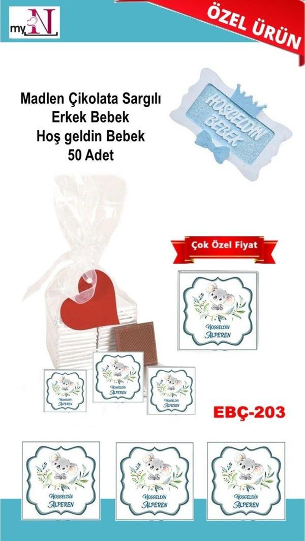Flurose Madlen Çikolata Sargılı Erkek Bebek Hoş Geldin Bebek 50 Adet - Image 1